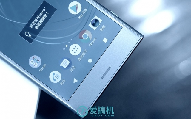 索尼xz版本跟酷狗官方网下载,实效性计划设计_X_v3.548