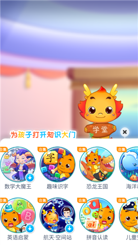 专业级工具深度解析，CS单机版破解教程与小伴龙官方下载网豪华版v4.166数据应用