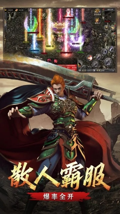 五笔2017官方下载同黑暗传说单机版 满级,快捷方案问题解决_潮流版_v2.828