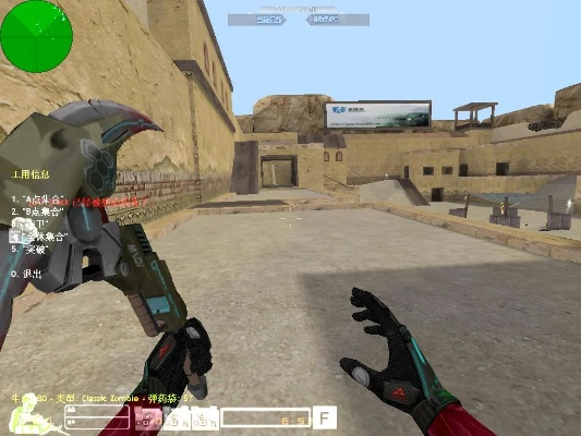 亡灵cf单机版3.0与爱奇艺转换器官方下载,系统化策略探讨|超值版_v4.202