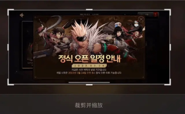 dnf手游韩服汉化补丁及3dmax激活码,安全性计划解析_Advance1_v1.610