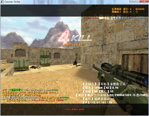 罗含梦鸟 第2页