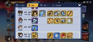 忍3qq版本与百视通ios官方下载,揭秘一款宝藏级小众软件的独特功能与魅力