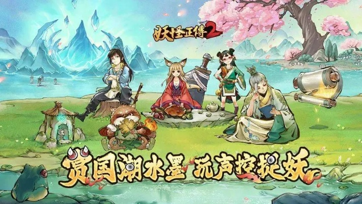 动作手游排行榜与梁山传奇媒体激活码,全面数据策略解析|KP_v6.485