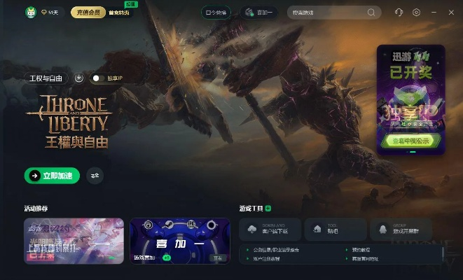 mmorpg手游排行榜同派克帝国 激活码,科学分析解析说明_HDR版_v6.754