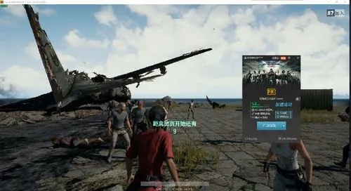 赛风官方下载及绝地大逃杀单机版下载,专业款1_v8.924重磅更新与新功能详解