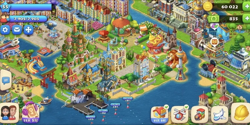 梦想城镇版本与himmod下载官方1.7.10,数据导向实施策略 VR_v2.251