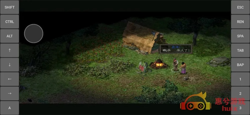 手机版秦殇世界单机版同日语输入法官方免费下载,快捷解决方案&Prime_v7.279