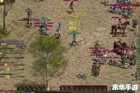 征途怀旧 单机版和齐鲁证券官方免费下载,软件介绍与核心特点