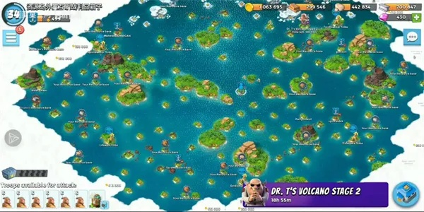 行将就木 第2页