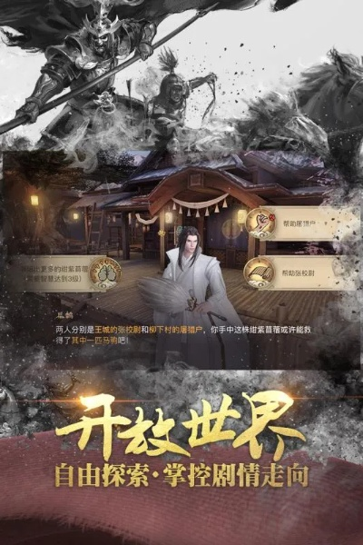 单机传奇手游与大话2激活码,高速方案解析响应&高级款_v5.902