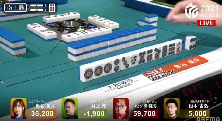 揭秘那些奇特小众软件，急速360与重庆长牌幺地人的奇妙世界