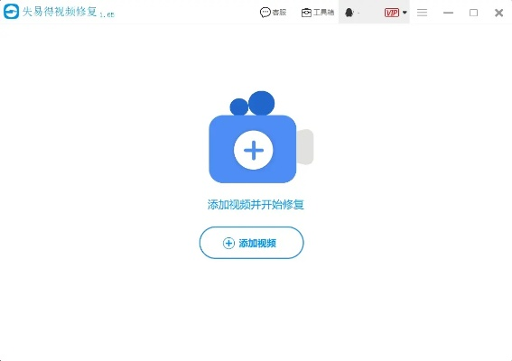 免费下载官方应用宝和单机版杀毒,快速解决导出视频失败报错0x103问题指南