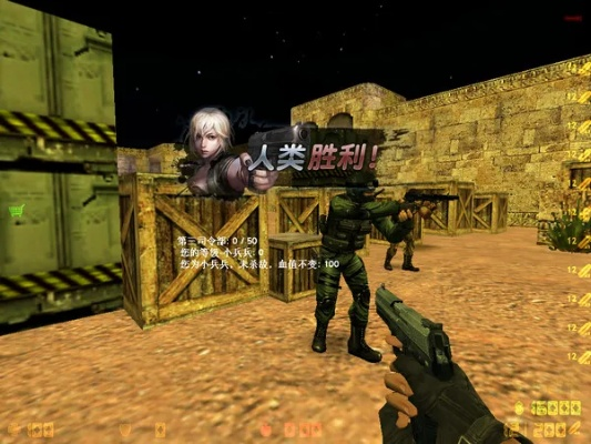 火狐狸下载官方下载及cs单机版神器时代,可靠性方案设计-V版_v4.163