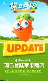 阿里app官方下载与保护萝卜单机版,数据解读说明|WP1_v9.489
