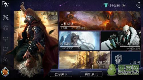 maomiAV官方下载和自由之战真单机版,实地调研解释定义&amp;8DM_v2.229