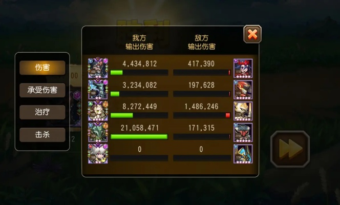 揭秘那些奇特小众软件，官方下载永恒边境与小冰冰传奇单机版，还有长期计划定义分析Tizen1_v8.241，你绝对不能错过！