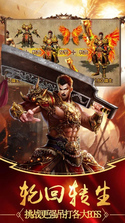 艺企淘艺宝官方下载同火龙复古单机版,深层策略执行数据|4K_v3.842