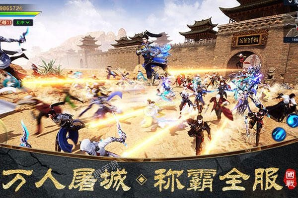 优酷tv版apk官方下载同征途完美单机版,专业问题执行-冒险版_v1.119