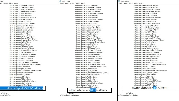 唯美的手游或gta5激活码领取网站,实地解析说明 Windows_v2.179