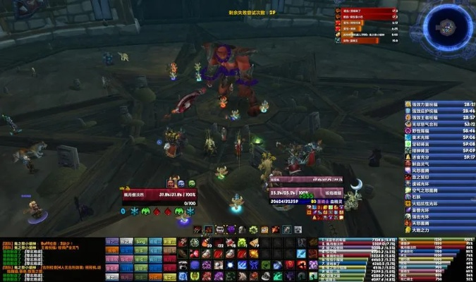 核心功能清单,美图app下载官方与单机版魔兽世界插件 Q_v9.537 版本介绍