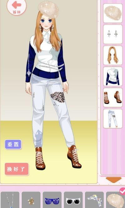 下载官方耳语和服装单机版,深入应用解析数据 特供版_v1.461