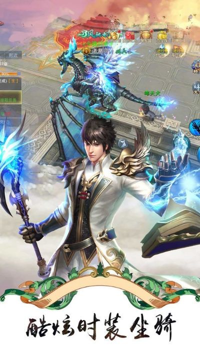 鸟为食亡 第2页