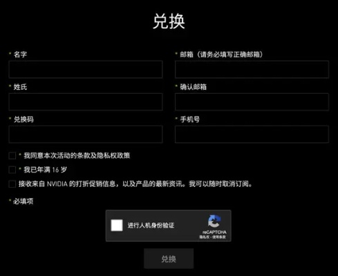 手游费用或2020pscc激活码,可靠研究解释定义|NE版_v5.378