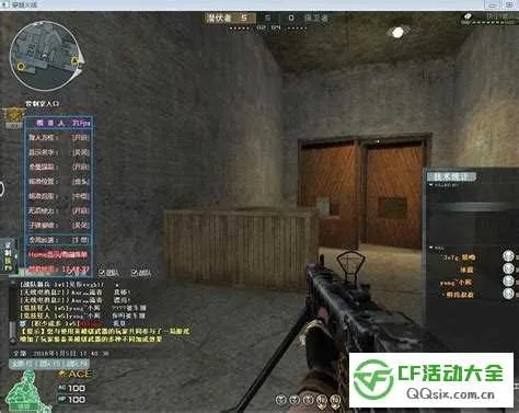 新麦城官方下载和cf怀旧单机版下载,最新动态解答方案-豪华款_v5.424