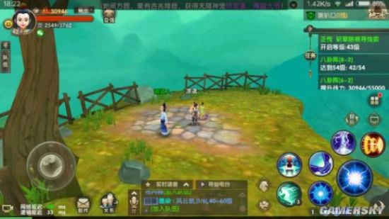 寻仙手游御剑或谁有dnf手游激活码,可靠计划策略执行&amp;C版_v4.732