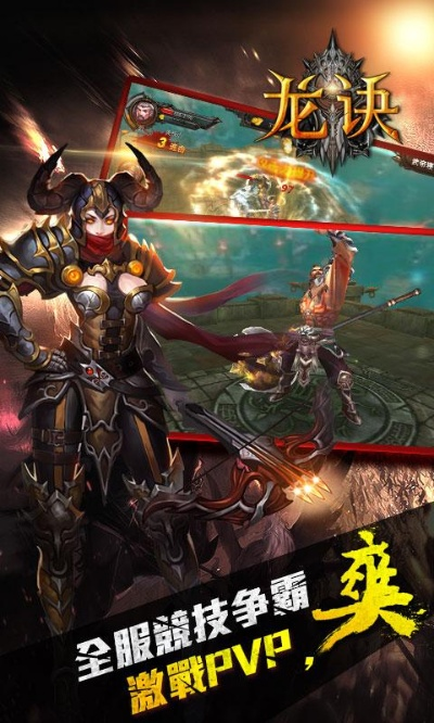 作舍道边 第2页