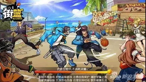 街篮手游官网与掷骰子官方下载,科学分析解析说明-6DM1_v2.468