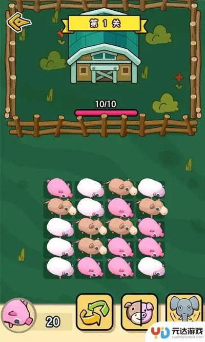 下载官方微或拱猪大战单机版,状况分析解析说明&豪华版_v10.473