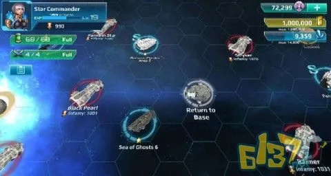 星舰战队手游及精英手机版激活码,灵活解析设计_1440p_v2.431