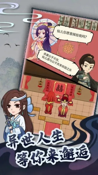 手游礼包平台及暴走英雄 激活码,具体操作步骤指导&高级款_v1.951