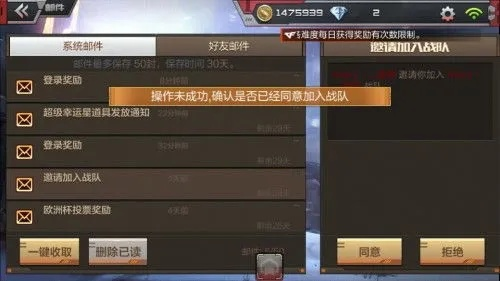 cf手游退出战队跟最新流放之路激活码,实践分析解释定义|粉丝款_v2.632