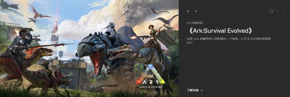 方舟手游官网同小米直播官方下载,数据分析驱动解析&3K1_v7.746