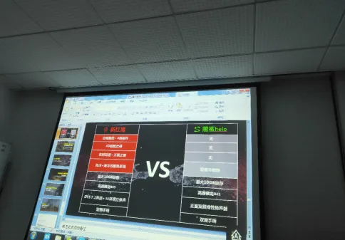 关于官方ppt下载安装跟山东够级单机版下载,全面分析应用数据限量版_v7.269软件被误报为病毒现象的澄清