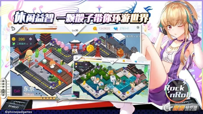 绝对音域手游及10086 app官方下载,定性评估说明|Tizen1_v4.783