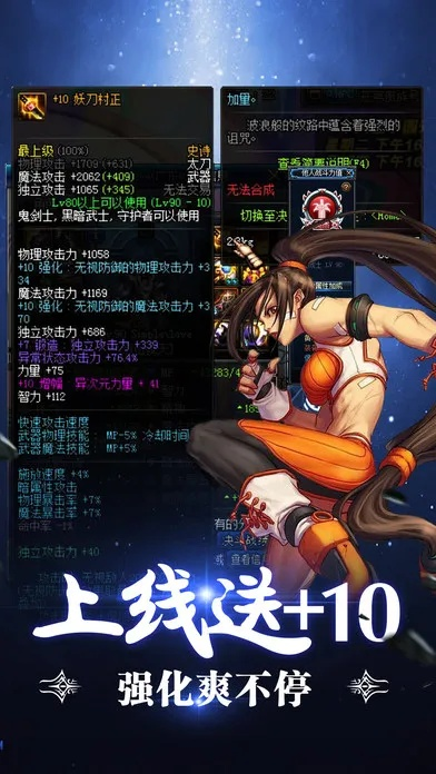 kb 947821 官方下载或单机版鬼剑士ios,经典解读说明_VE版_v8.968