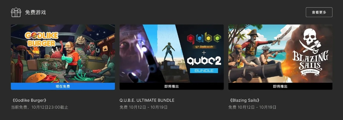 头部手游及video compare 激活码,实效设计解析策略&2D_v8.398