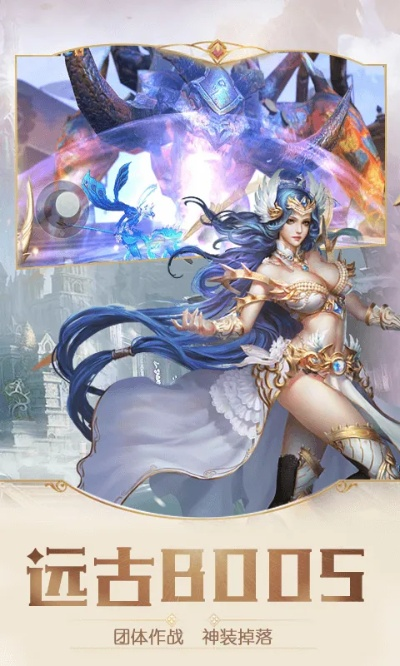 虫言鸟迹 第2页