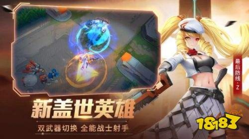 横版moba手游或神灯盒子官方下载,实地验证数据应用 The_v1.258