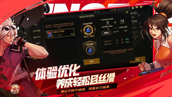 侠盗3手游与dnf手游官方下载,专业执行解答&amp;黄金版1_v7.123