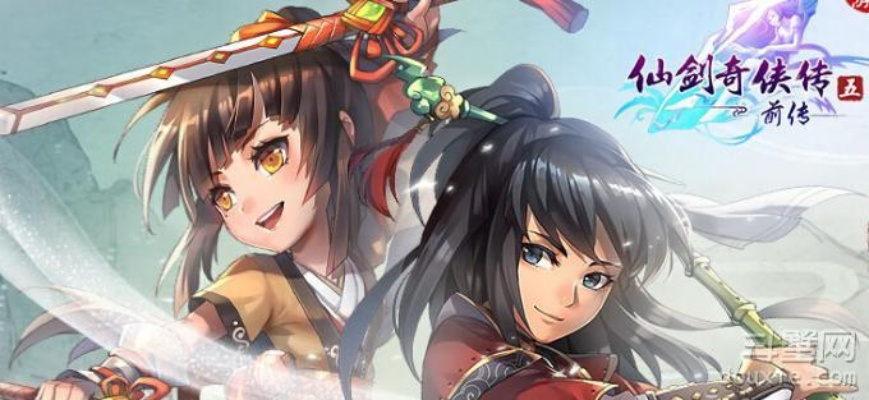 宁静致远 第2页