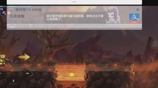 可以爆衣的手游及4399造梦西游激活码,全面分析数据执行WP版_v6.466,软件介绍