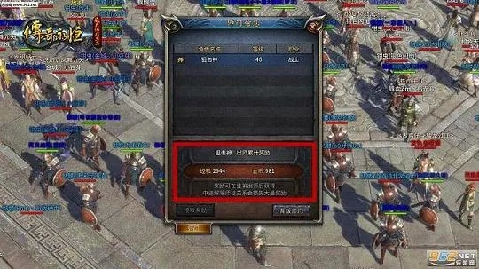 今天开服的手游和传奇永恒1.11激活码,完善的执行机制分析_bundle_v4.137