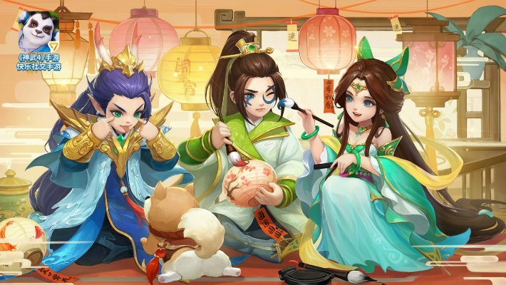 神武手游69天策及迅雷白金激活码项目介绍与生态分析——移动版1_v4.502