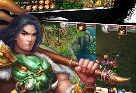 手游翡翠帝国跟问道手游激活码如何激活,数据分析驱动决策 手游版1_v5.233