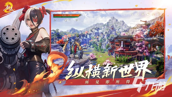 剑灵手游什么时候公测及37屠龙破晓激活码,持续设计解析_工具版_v10.381